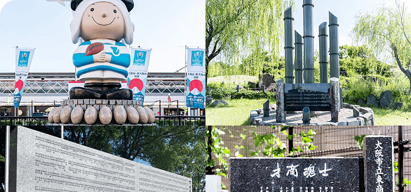 記念碑・モニュメント（企業・団体向け）