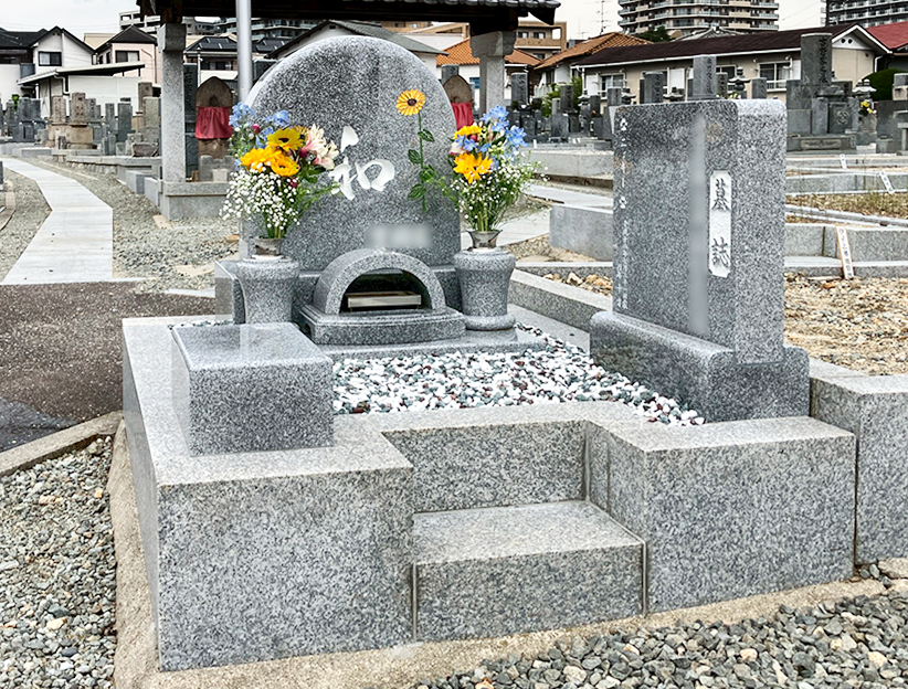 オリジナル型 小タイプ
