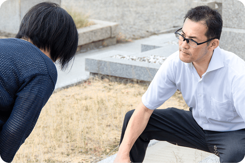 墓地・霊園見学後のフォロー