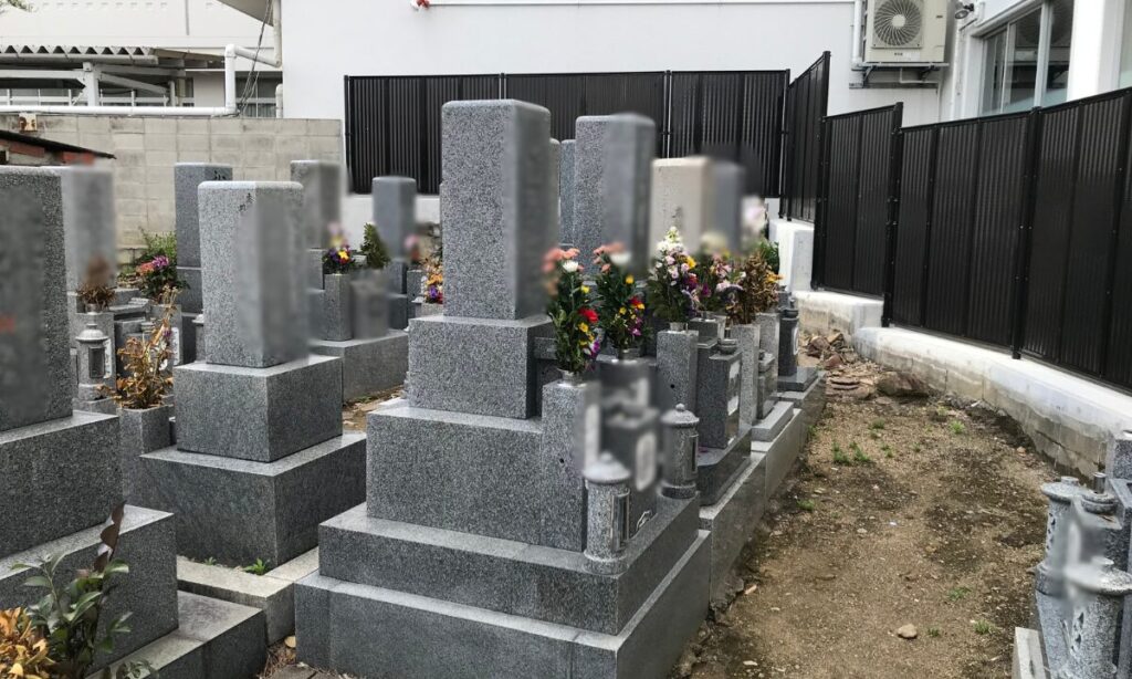 川西市寺畑墓地 完全ガイド 大阪石材兵庫神戸支店
