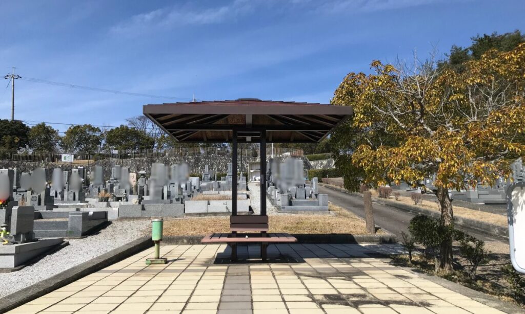 宝塚市営長尾山霊園(宝塚市)完全ガイド 休憩所