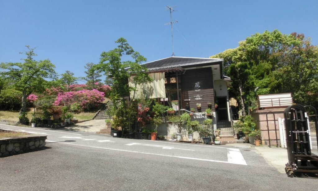 甲山墓園(西宮市) 完全ガイド お花屋さん