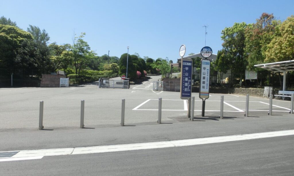 甲山墓園(西宮市) 完全ガイド 入り口