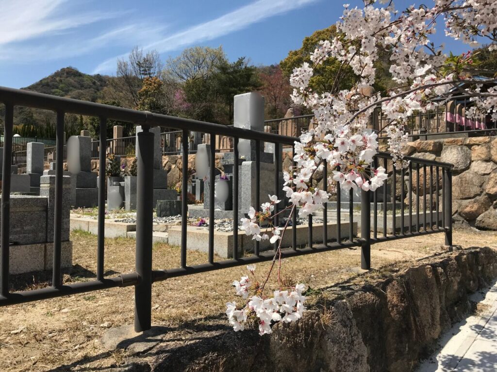 芦屋市営　芦屋市霊園　完全ガイド　大阪石材兵庫神戸支店
