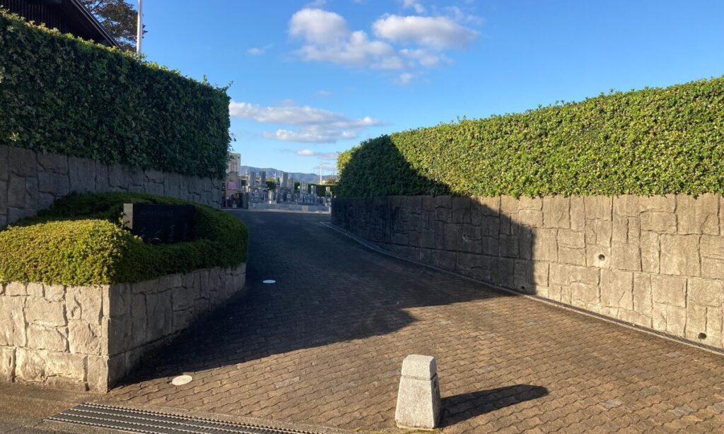 伊丹市営　中野墓園　完全ガイド｜永代使用料・空き区画・特徴などを施工実績【30件以上】｜担当：塩田が解説