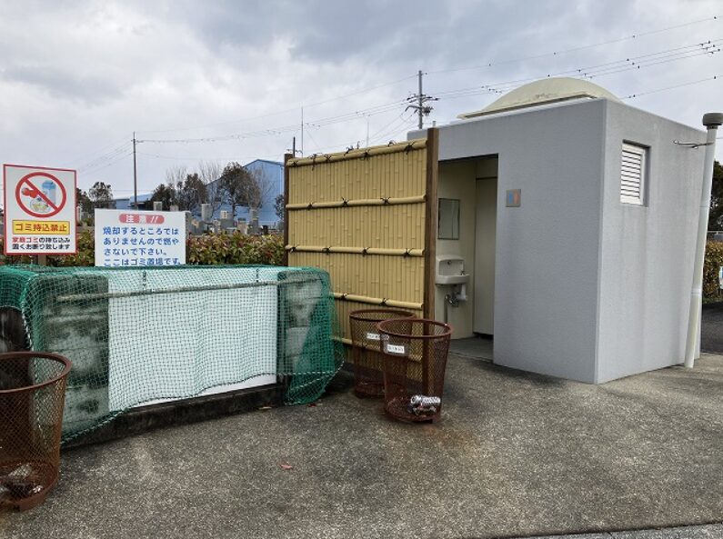 王子ヶ丘墓苑(小野市)完全ガイド 大阪石材 兵庫神戸支店