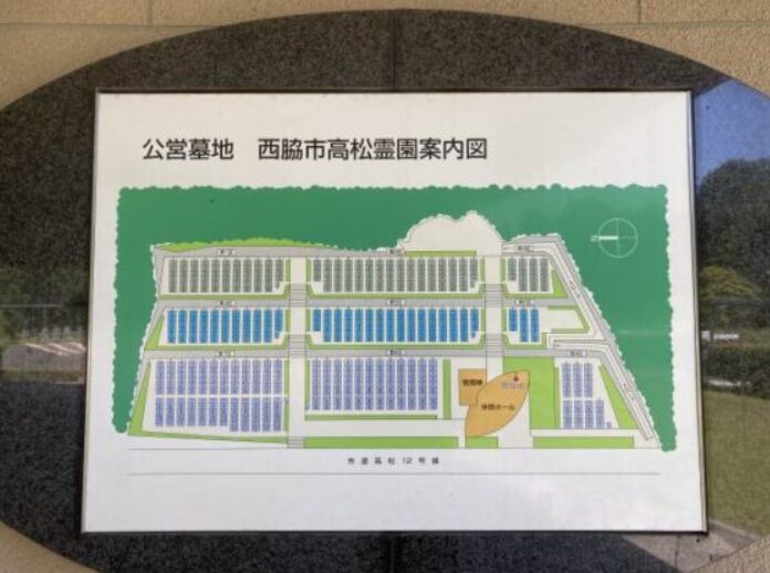 西脇市高松霊園 完全ガイド 大阪石材兵庫神戸支店