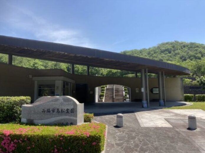 西脇市高松霊園 完全ガイド 大阪石材兵庫神戸支店