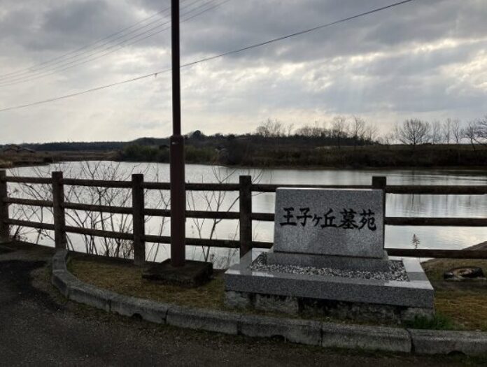 小野市営　王子ヶ丘墓園　完全ガイド｜永代使用料・空き区画・特徴｜担当：近藤が解説