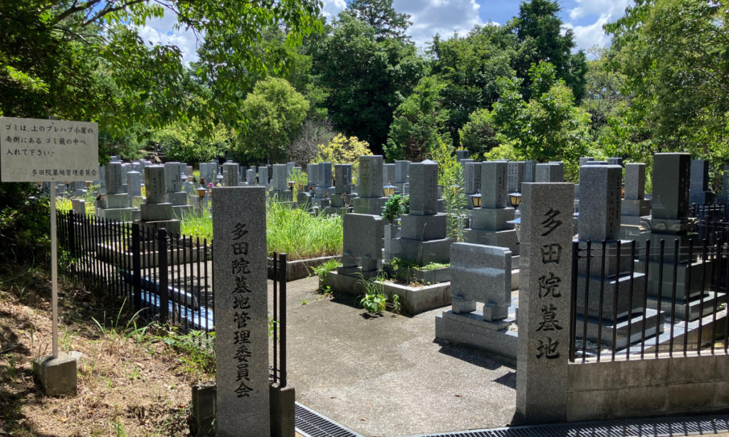 川西市・多田院墓地での戒名彫刻｜担当・塩田が対応の流れと費用を解説