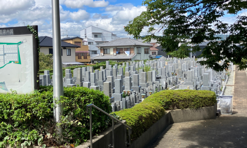 中野墓苑(伊丹)戒名彫刻 大阪石材兵庫神戸支店