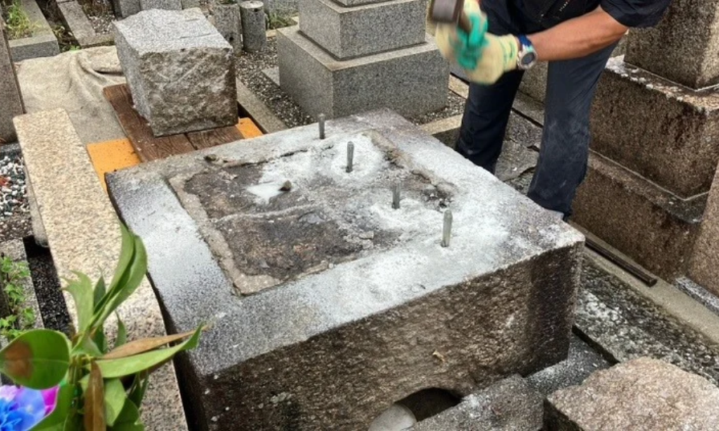 塚口本町墓地（尼崎市）お墓じまい　大阪石材兵庫神戸支店
