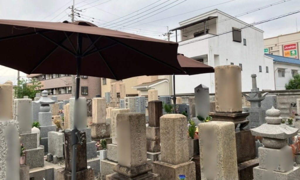【いつものご縁で】尼崎市・塚口本町墓地でお墓じまいの施工｜担当・古家が解説